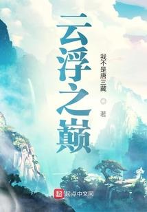 河北省会计考试内容包括