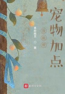 初级会计中成本难吗