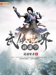 上海初级会计考过领取