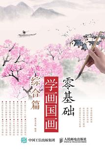 cpa会计做什么题目好