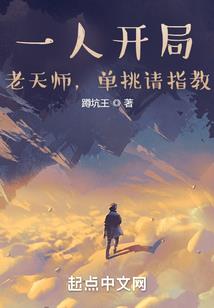 会计师面试难题汇总大全