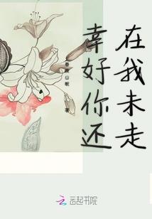 成本如何结转及会计分录