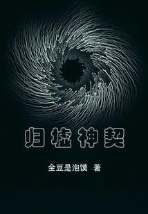 会计信息报送要求