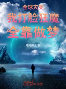 cpa梧州