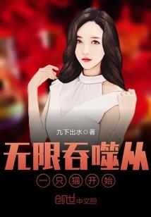 泉山财税公司