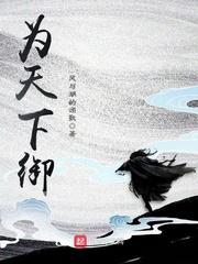 财政保运行