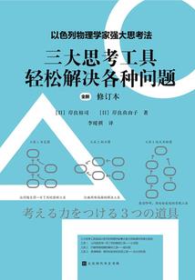 去哪里买中级会计书