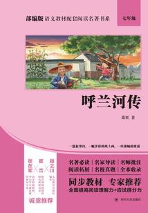 会计专硕开题答辩时间