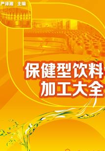 江西从业会计网