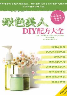 考过3科cpa