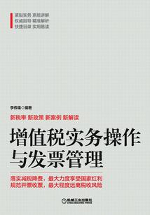 东奥跨考季升级