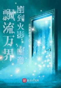 财税专业做什么