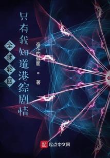 领用硒鼓会计分录