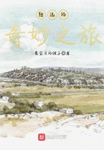 简氏会计师楼