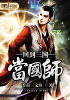 会计师校园招聘