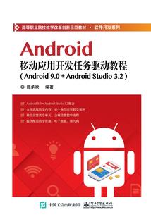 会计中级和cpa