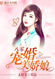 房地产企业中级会计实务