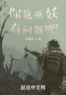 东奥动漫画