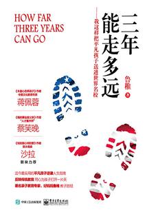 总包与分包会计分录