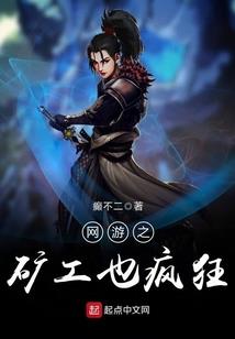 财政答辩