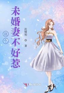 会计英语考试试题