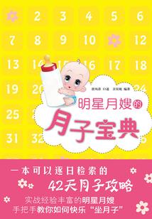 会计职称考试照片尺寸