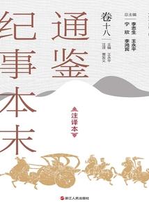 2022东奥宣传图