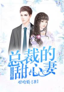 财税考试助手