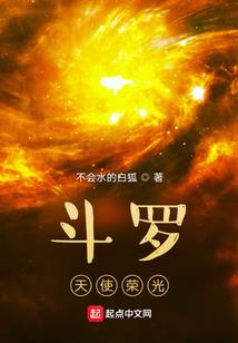初级会计很厉害的老师