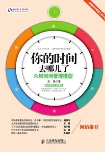 浙江cpa报名时间