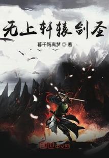 东奥会计六套卷