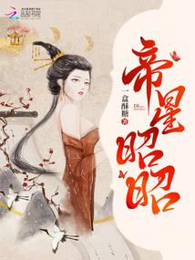 论韩国东奥
