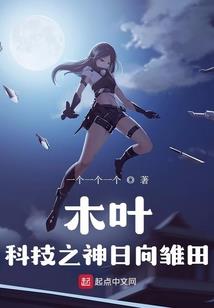 财政六保主要内容是什么