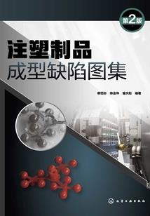 段公子说财税