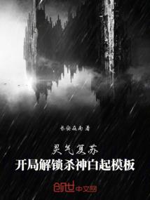初级会计必考6套题