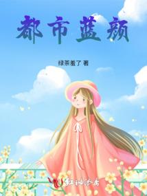中级会计与实践