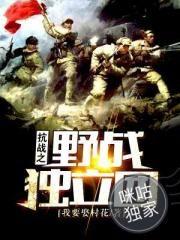 马龙东奥得奖文案短句