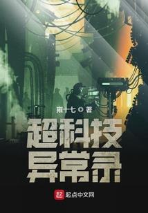会计人员离职交接表