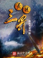 香花桥会计考试培训