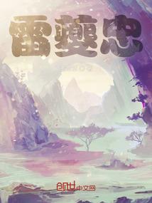 20188初级会计成绩