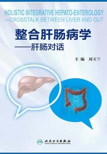 2015会计专业排名