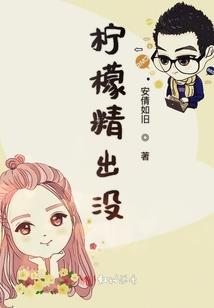 老师财税频道