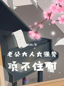 甲企业的会计分录