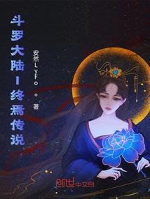 借支出差会计分录