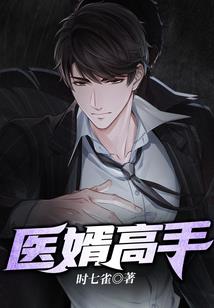 cpa英语证书