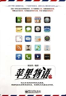 企业建厂电费会计分录