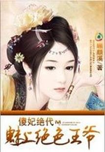 2017年深圳中级会计