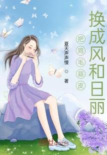 自育蔬苗会计分录