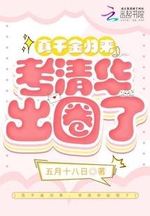 昭通市财政局公众号