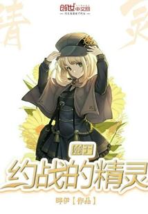 总会计师的收获